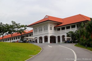 CAPELLA HOTEL SINGAPORE LEADING HOTEL OF THE WORLD