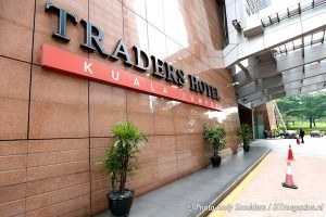 TRADERS HOTEL SHANGRI-LA KUALA LUMPUR