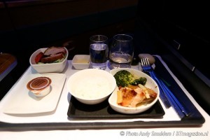 CATHAY PACIFIC BUSINESS CLASS