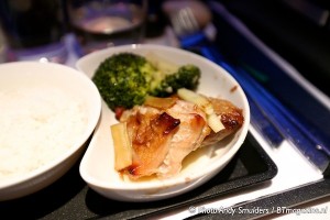 CATHAY PACIFIC BUSINESS CLASS