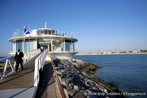 360 DEGREES BAR JUMEIRAH BEACH HOTEL DUBAI