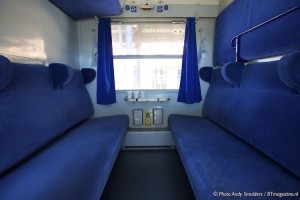 EURO EXPRESS TREINCHARTER AUTOSLAAP TREIN