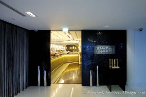 W HOTEL DOHA QATAR