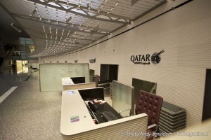 QATAR AIRWAYS BUSINESS CLASS SERVICE DOHA