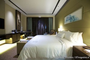 THEWESTIN HOTEL SINGAPORE
