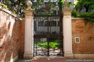 AMAN CANAL GRANDE VENICE HOTEL